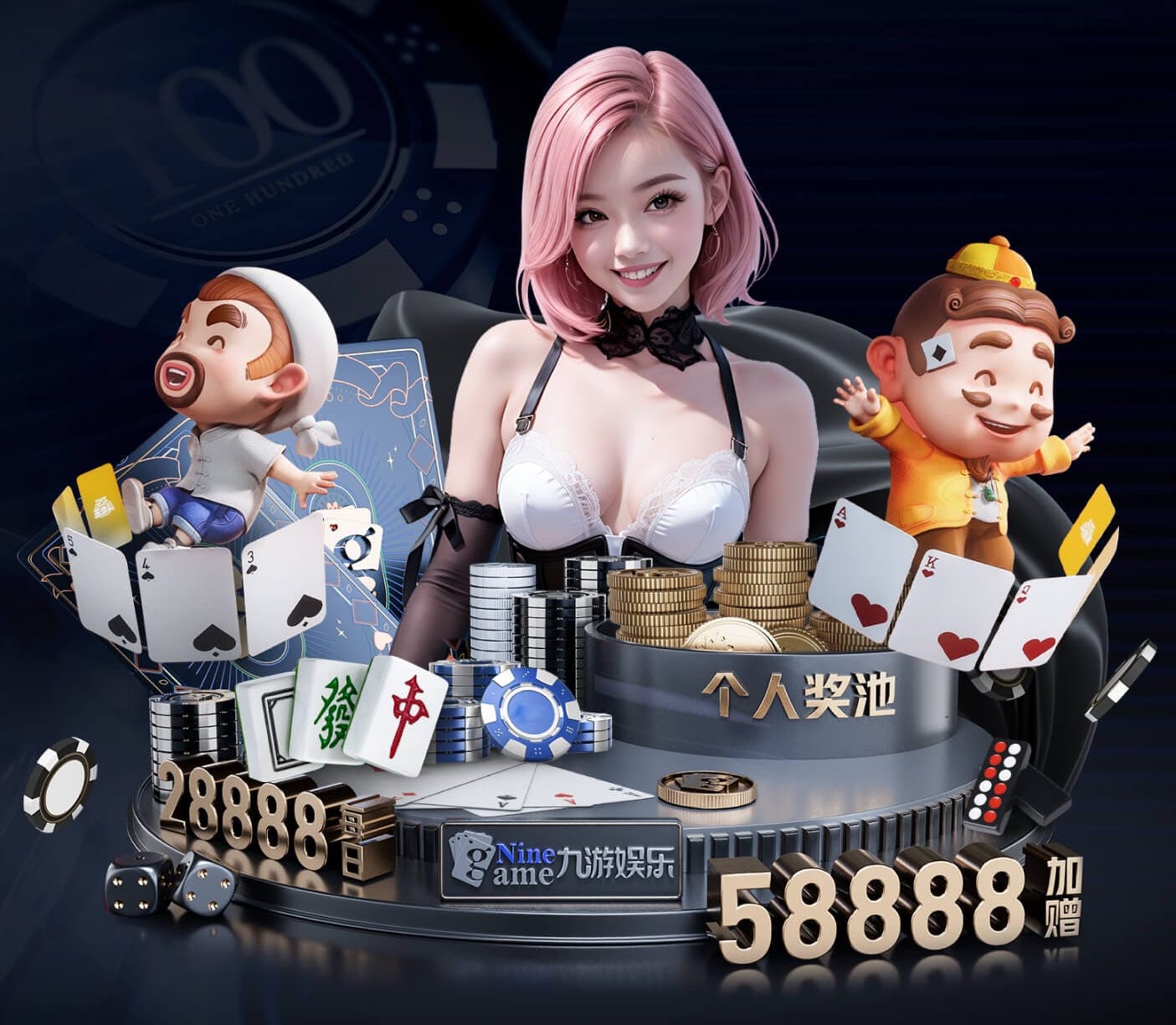 2026世界杯官网 吉林园林绿化工程资质合作