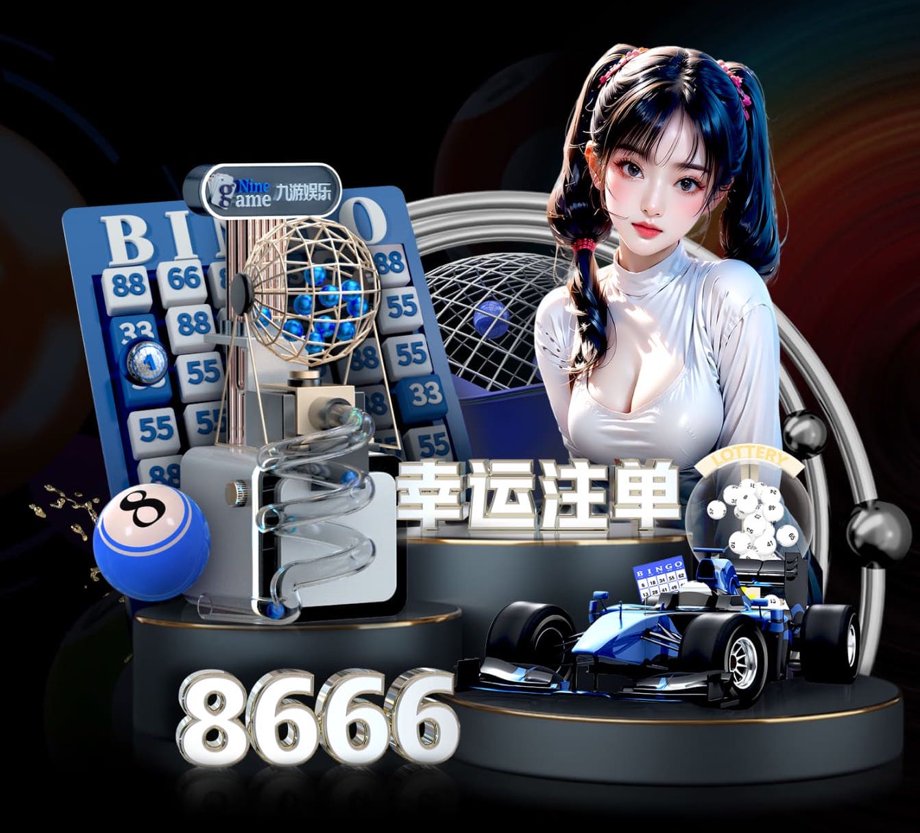 2026世界杯官网入口 市政绿化工程施工工序表