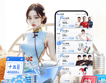 世界杯官网入口 难题浮出表面：城市园林管理的水资源供应紧张？