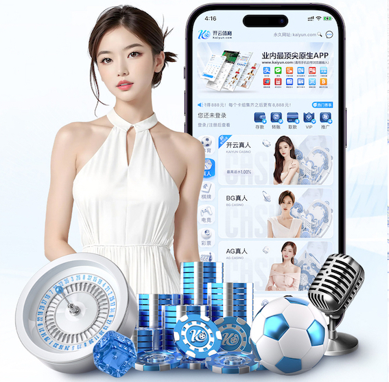 2026世界杯官网入口 绿化租赁及绿化工程施工杭州
