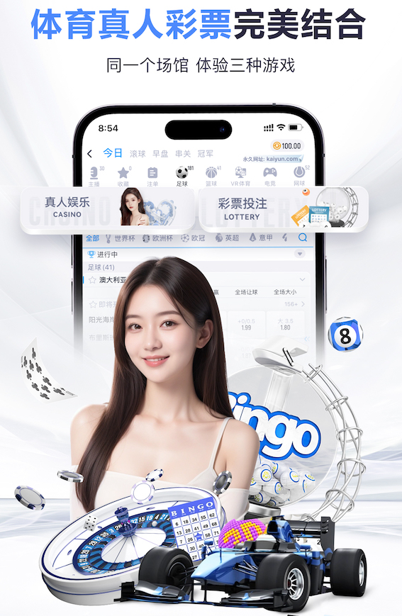 亚博体育 花间园林景观设计案例赏析